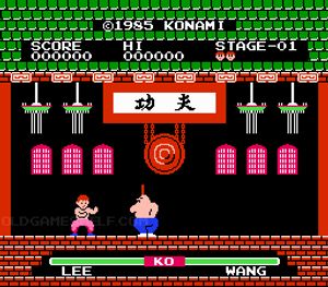 Yie Ar Kung Fu Jap